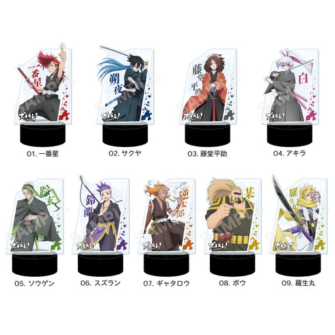 『ブッチギレ!』LEDビッグアクリルスタンド 09 羅生丸